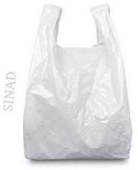 White Nylon (big)